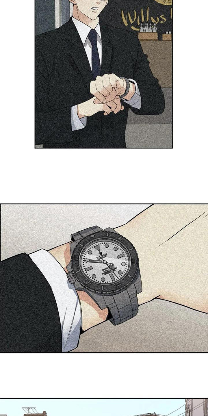 记忆中的七月 第31话 第14页