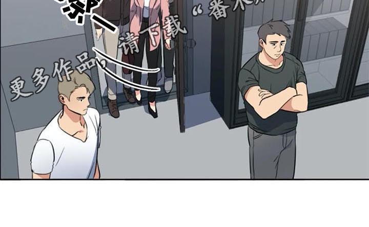 记忆中的七月第40话图