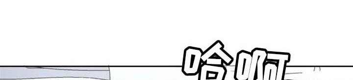 记忆中的七月 第44话 第0页