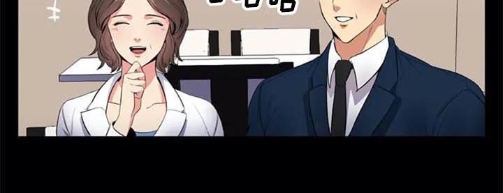 记忆中的七月第9话图