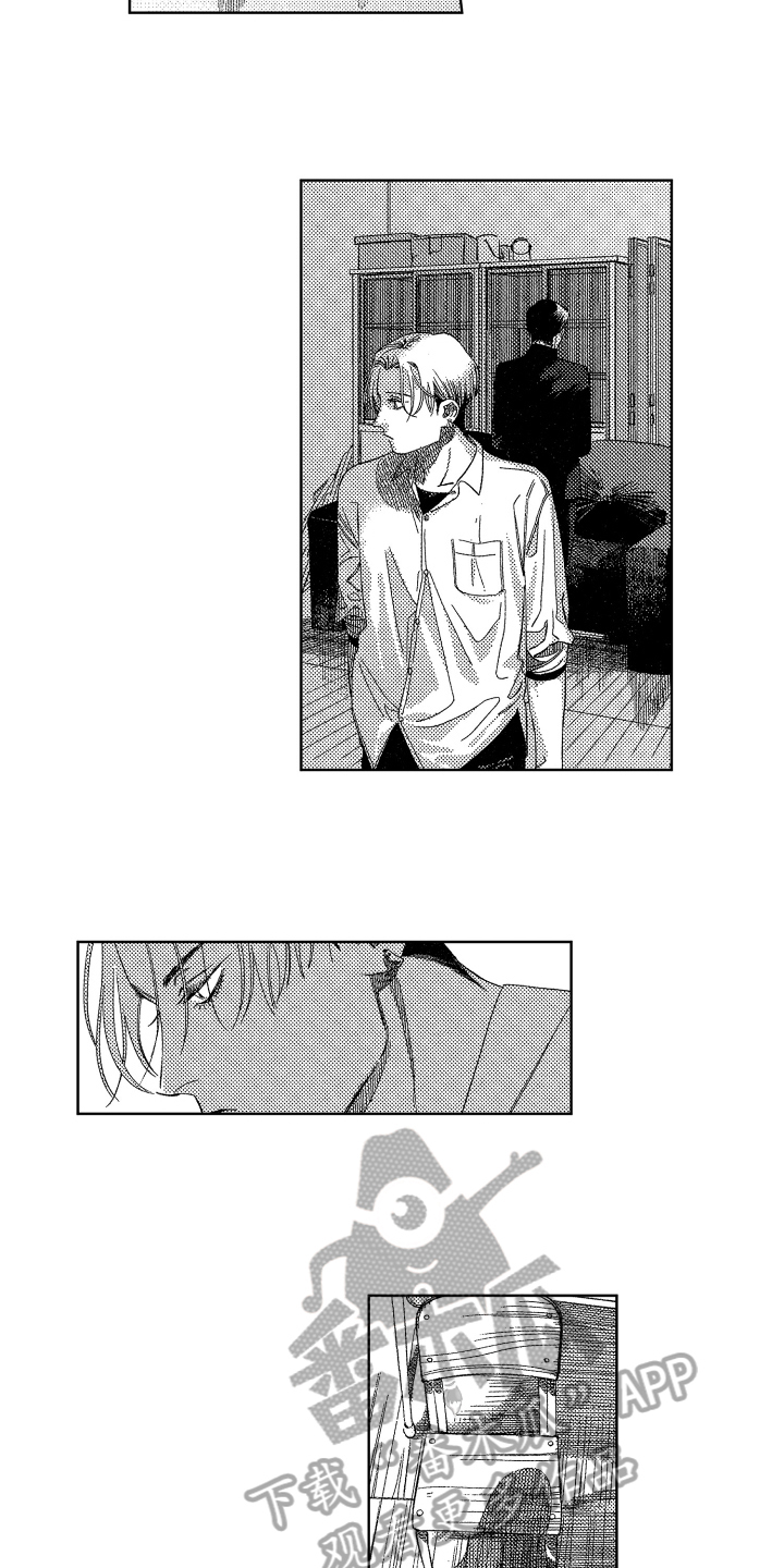 绝对命令第7话图