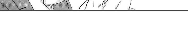 检定管理局第7话图