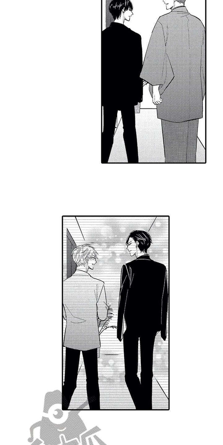 经纪人津贴第17话图