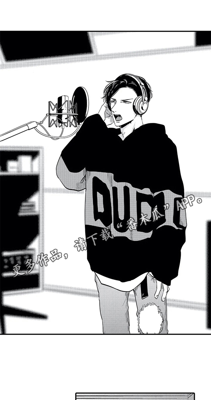 经纪人津贴第20话图