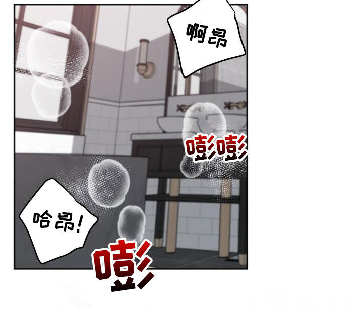 交付完成第21话图