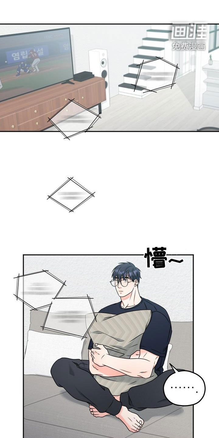 交付完成第30话图