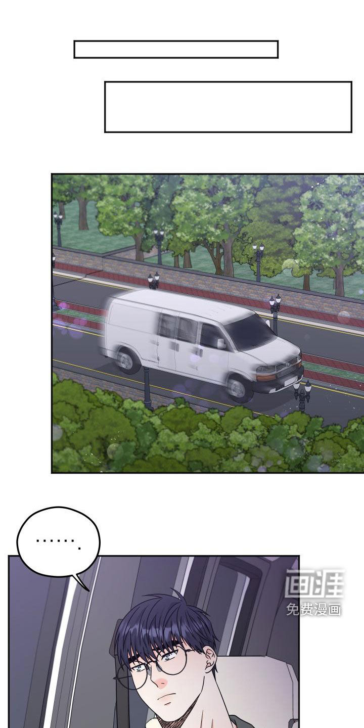 交付完成第36话图