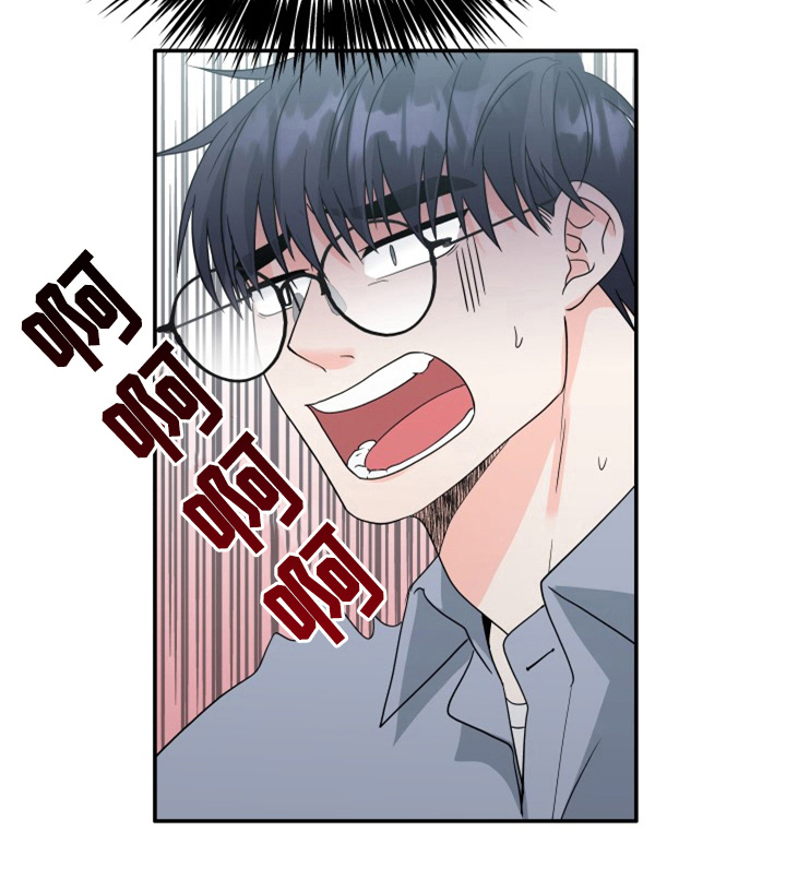 交付完成第6话图