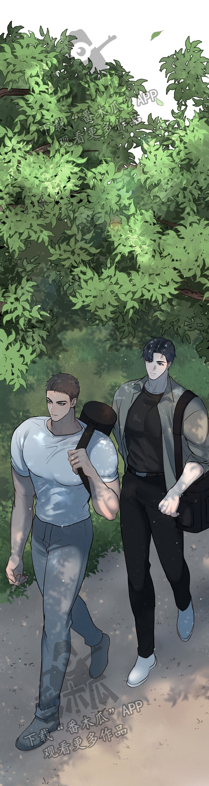 极度反差第12话图