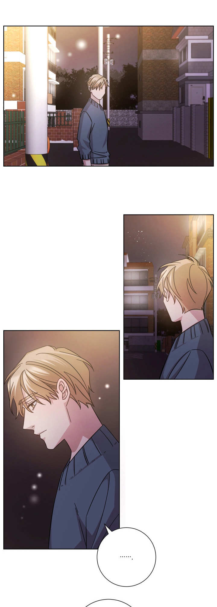 即兴伴侣第17话图