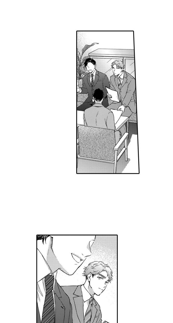 交友匹配第17话图