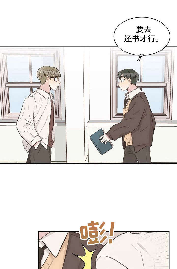 警告标识牌第14话图