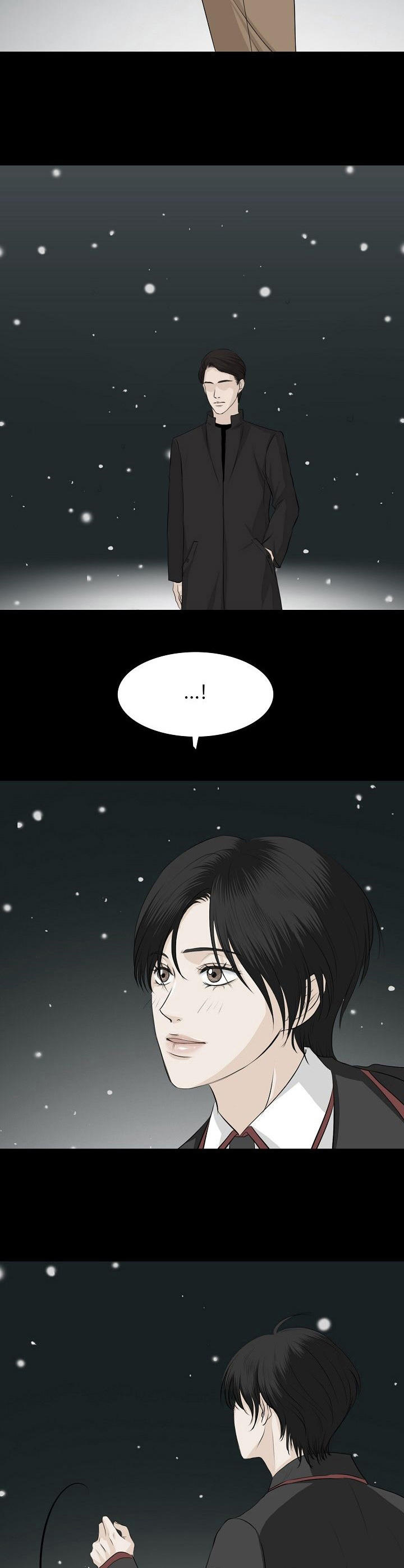 酒吧轶事第20话图