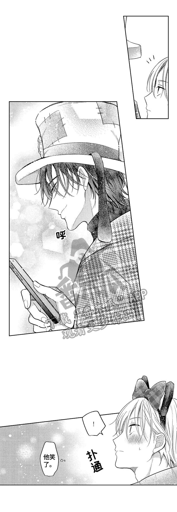 劲敌挑战第28话图