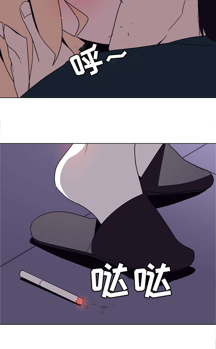 急速下坠第10话图