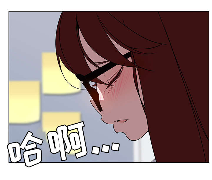 急速下坠第12话图