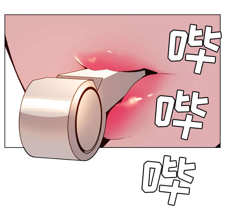 急速下坠第28话图