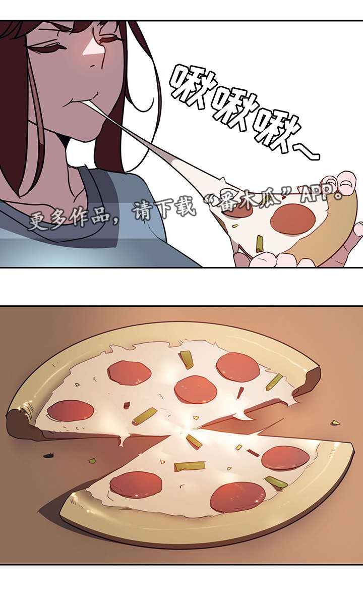 急速下坠第4话图