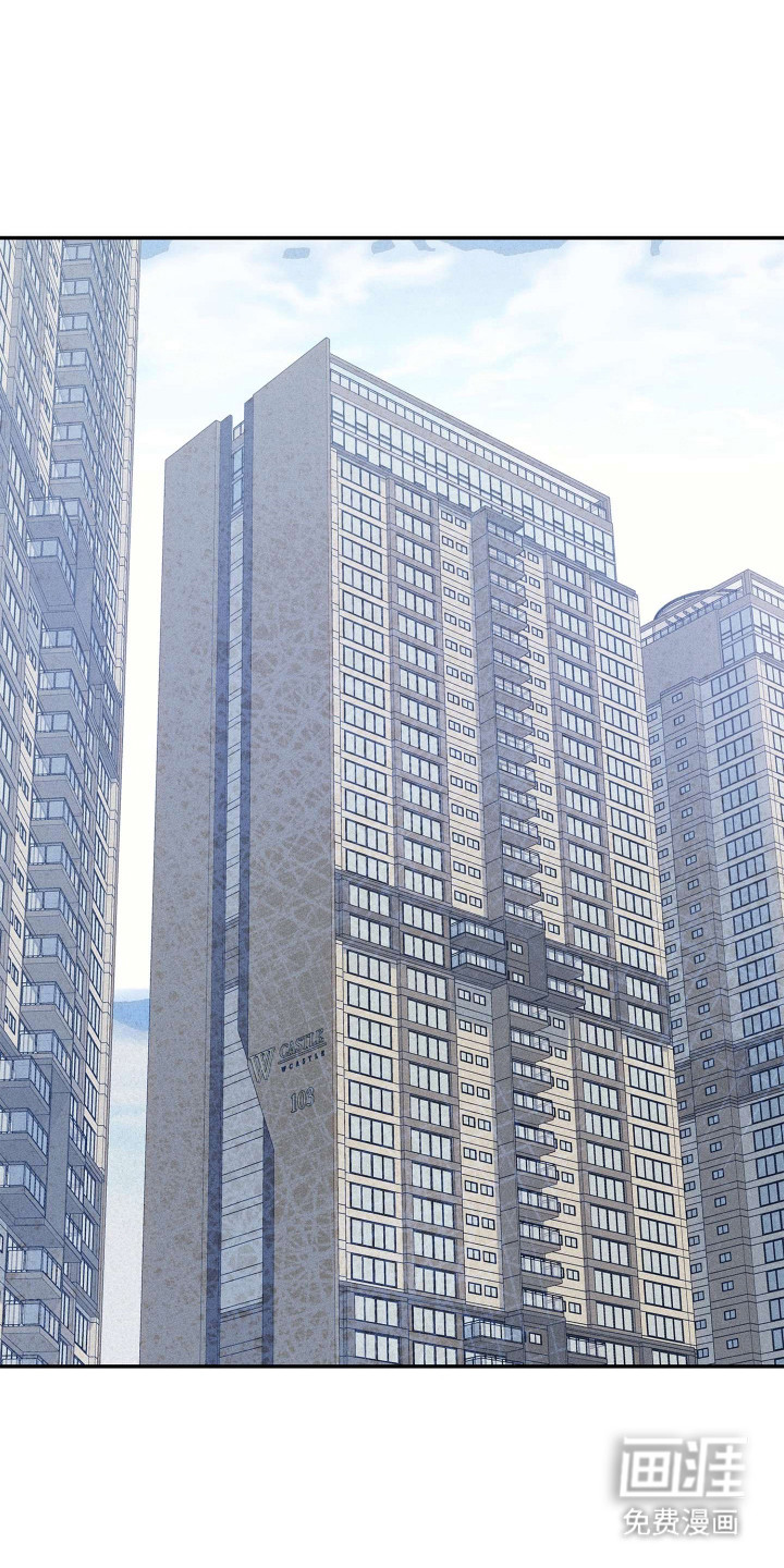 旧日兄弟情第1话图