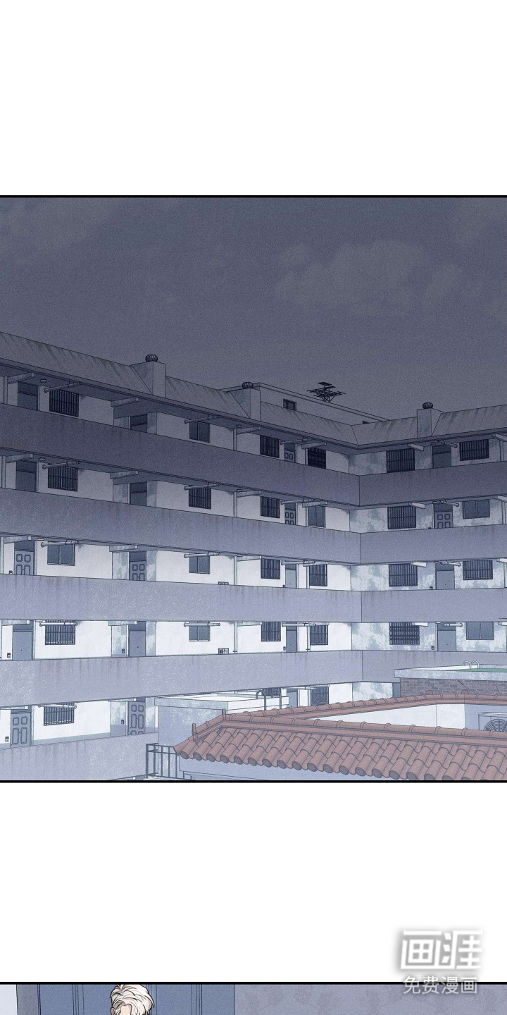 旧日兄弟情第4话图