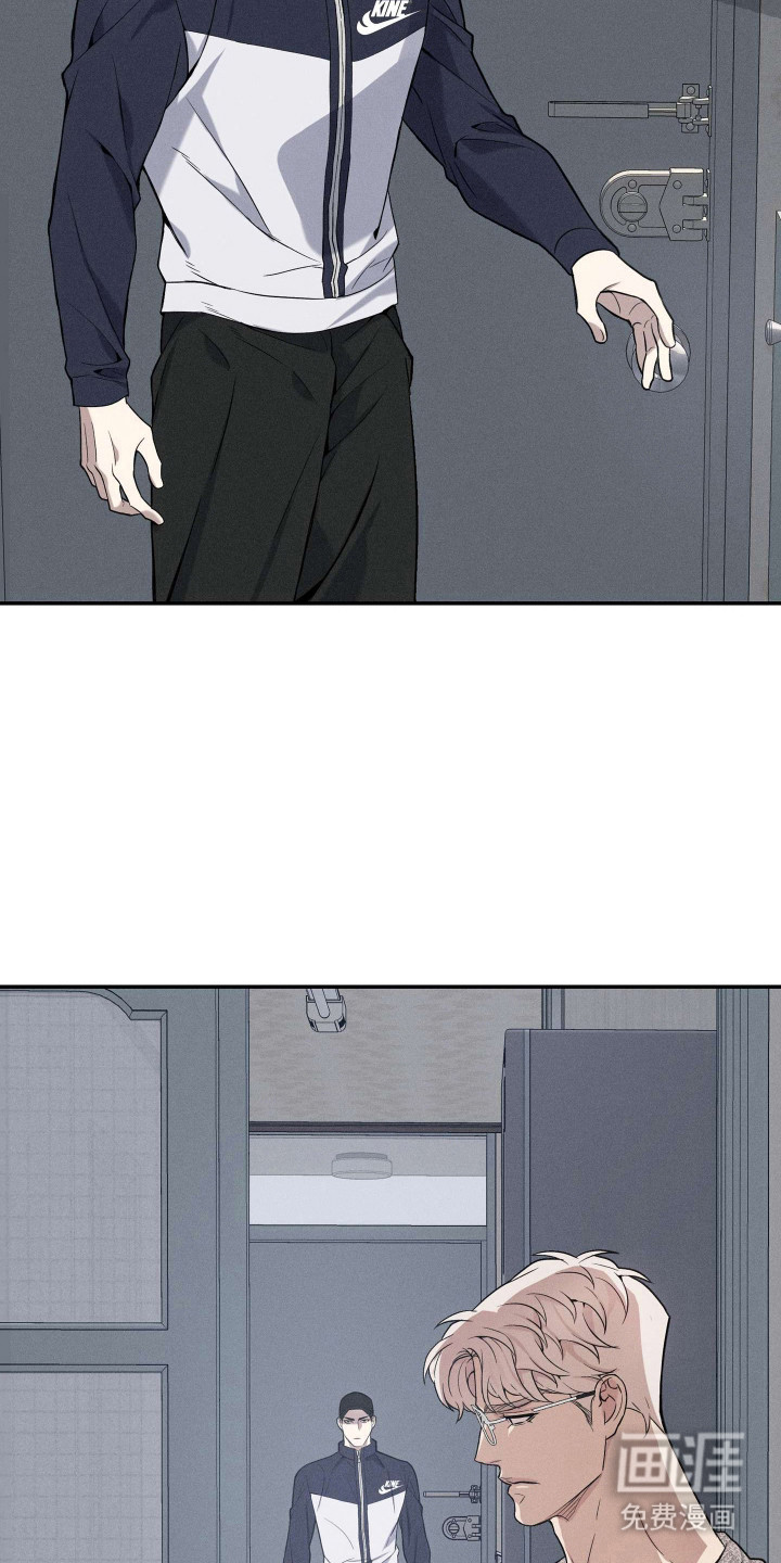 旧日兄弟情第9话图