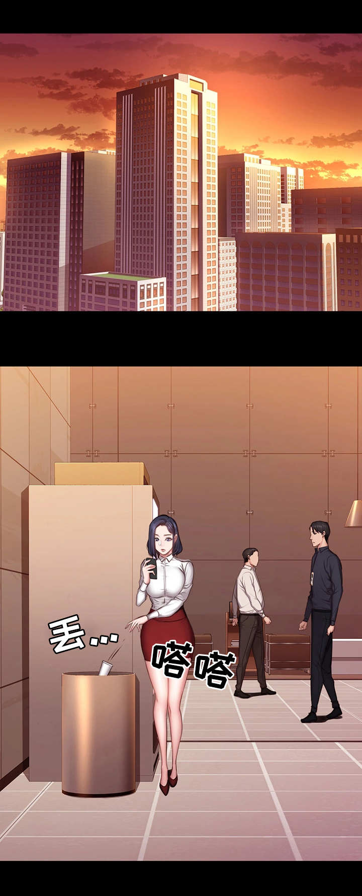 健身馆教练第31话图