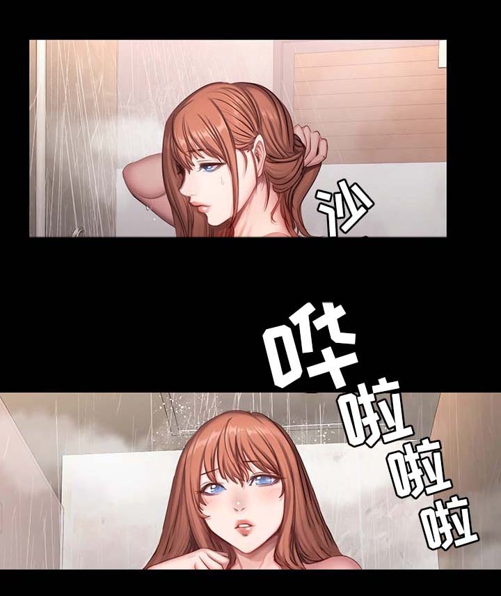 健身馆教练第35话图