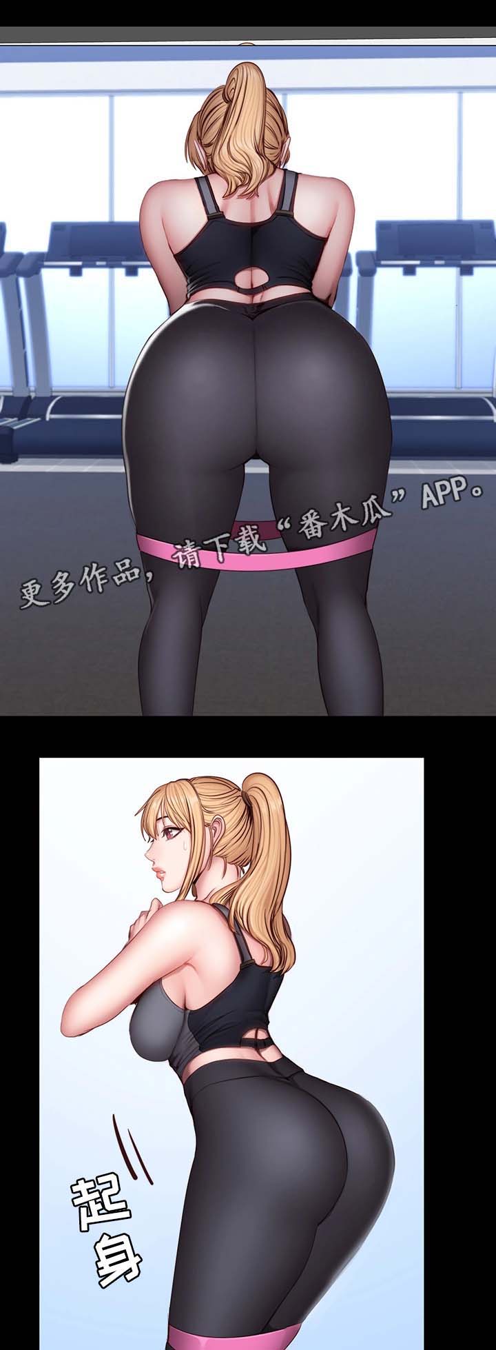 健身馆教练第45话图