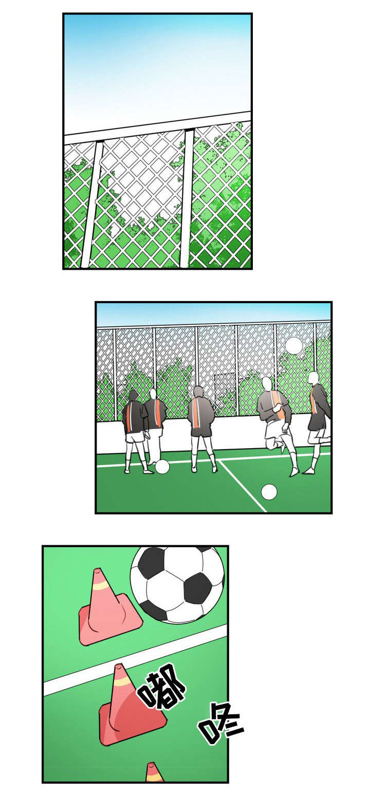 焦点选手第1话图