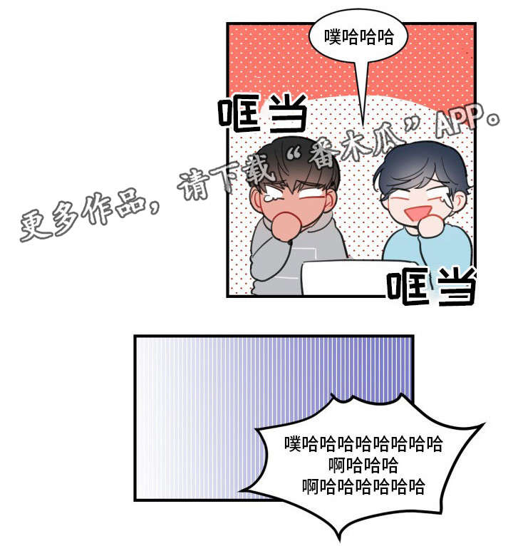 焦点选手第13话图