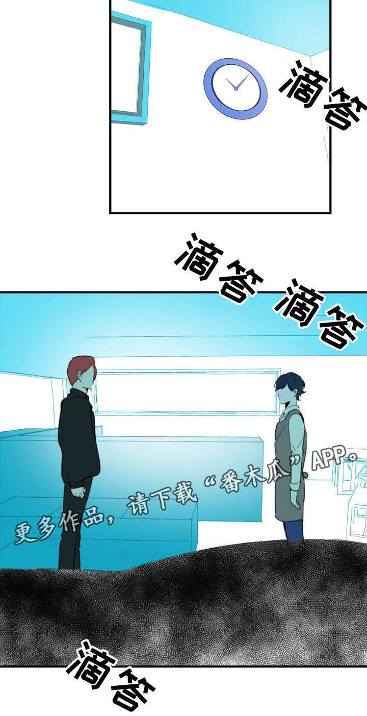 焦点选手第36话图