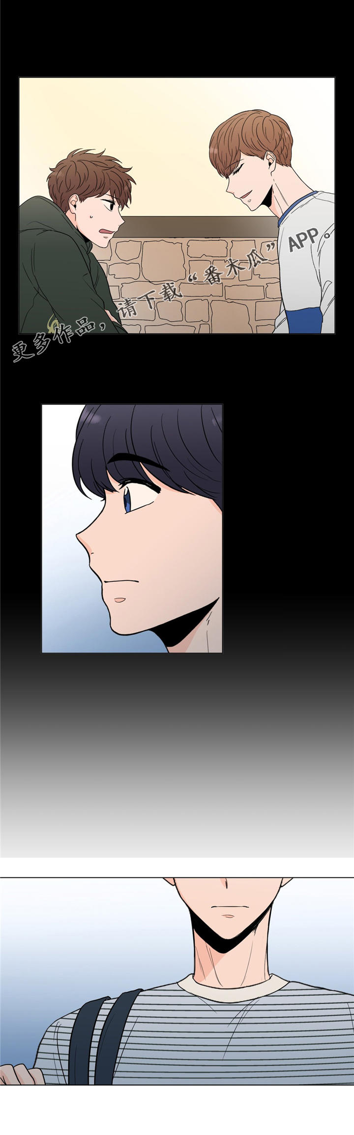 极致创作第22话图