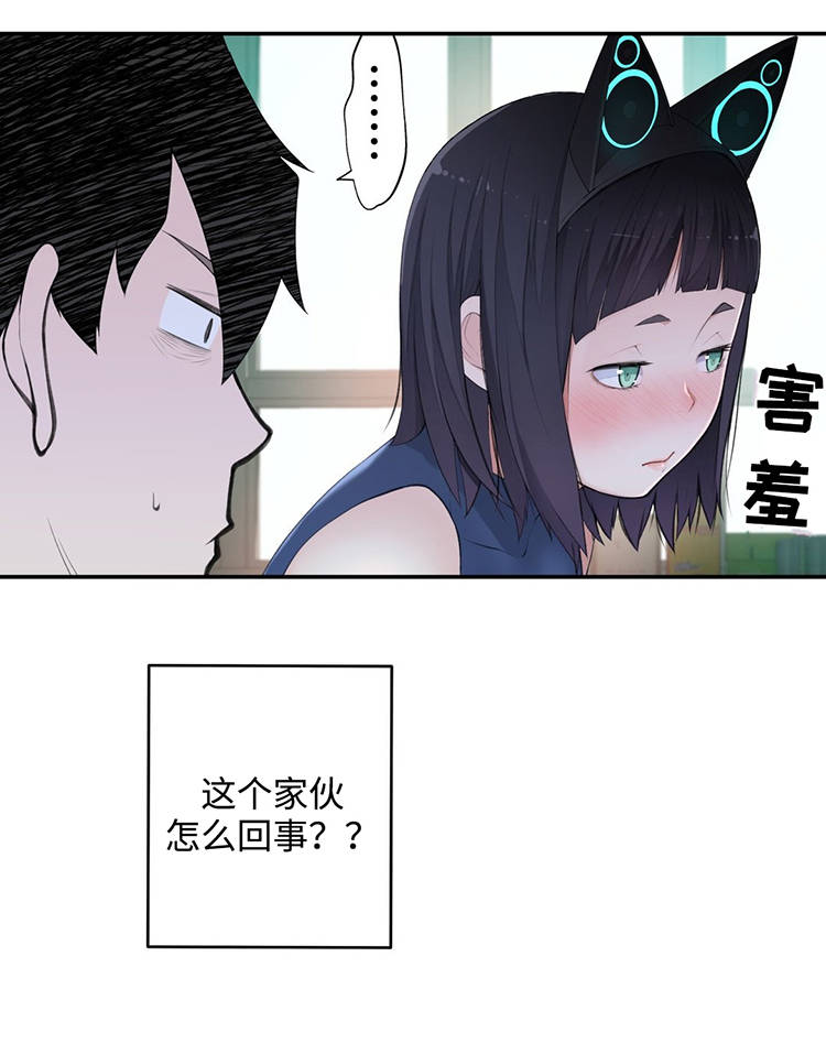 机器人教练第23话图