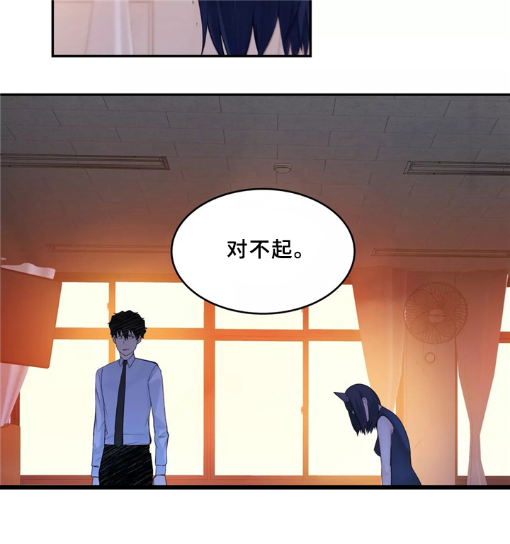 机器人教练第32话图