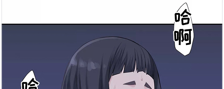 机器人教练第37话图