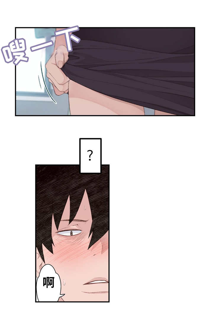 机器人教练第7话图