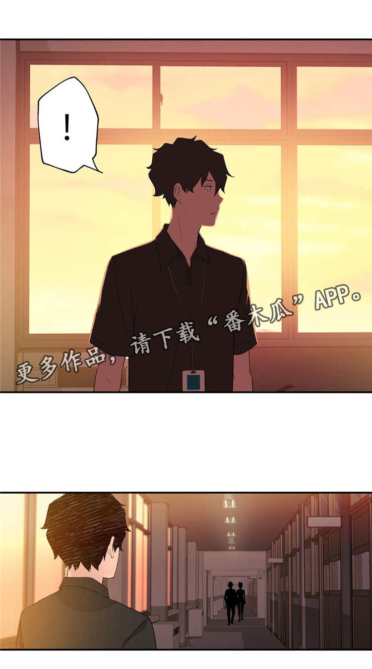 机器人教练第9话图