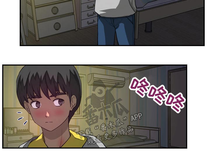 镜后人第34话图