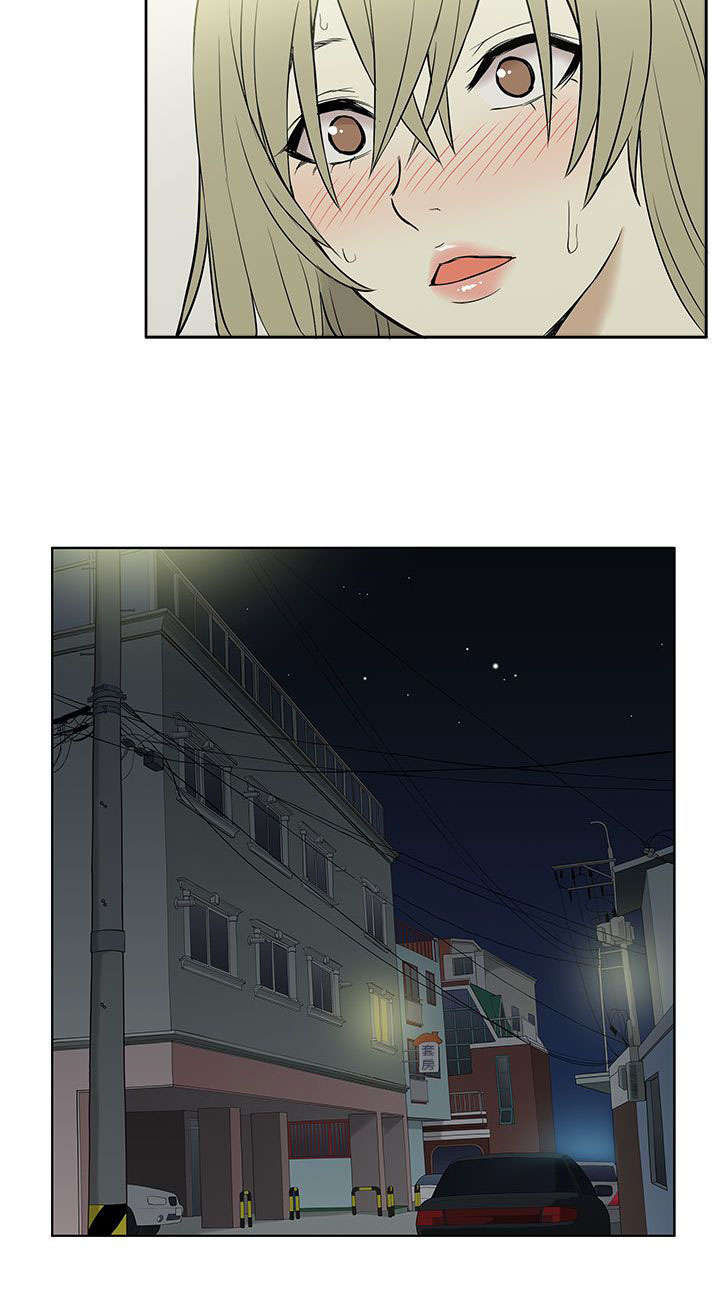 交易不当第38话图