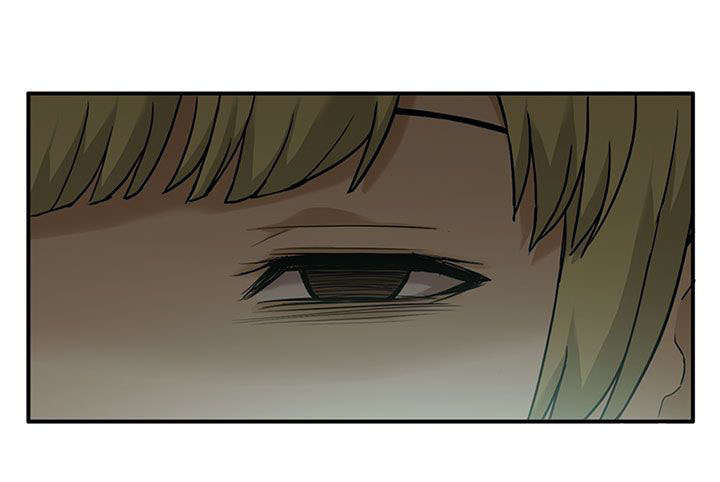 交易不当第7话图