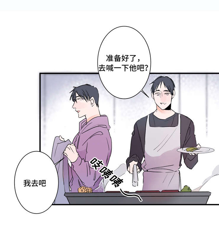 机器人罗伊第25话图