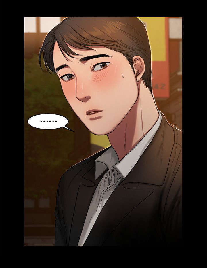 记忆还原第19话图