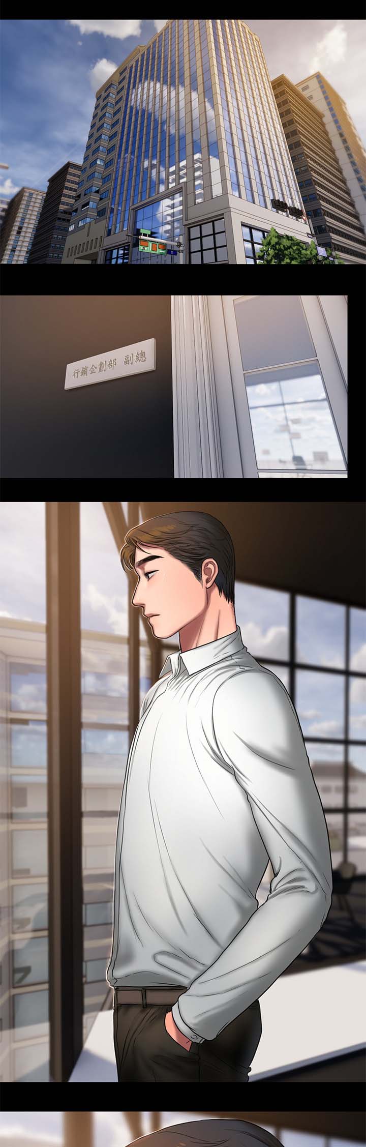 记忆还原第22话图