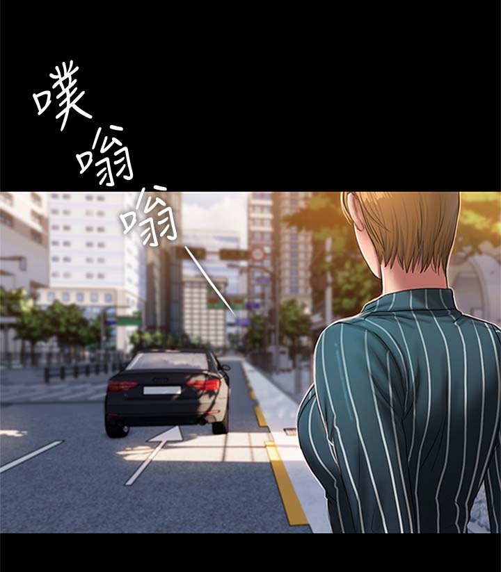 记忆还原第34话图