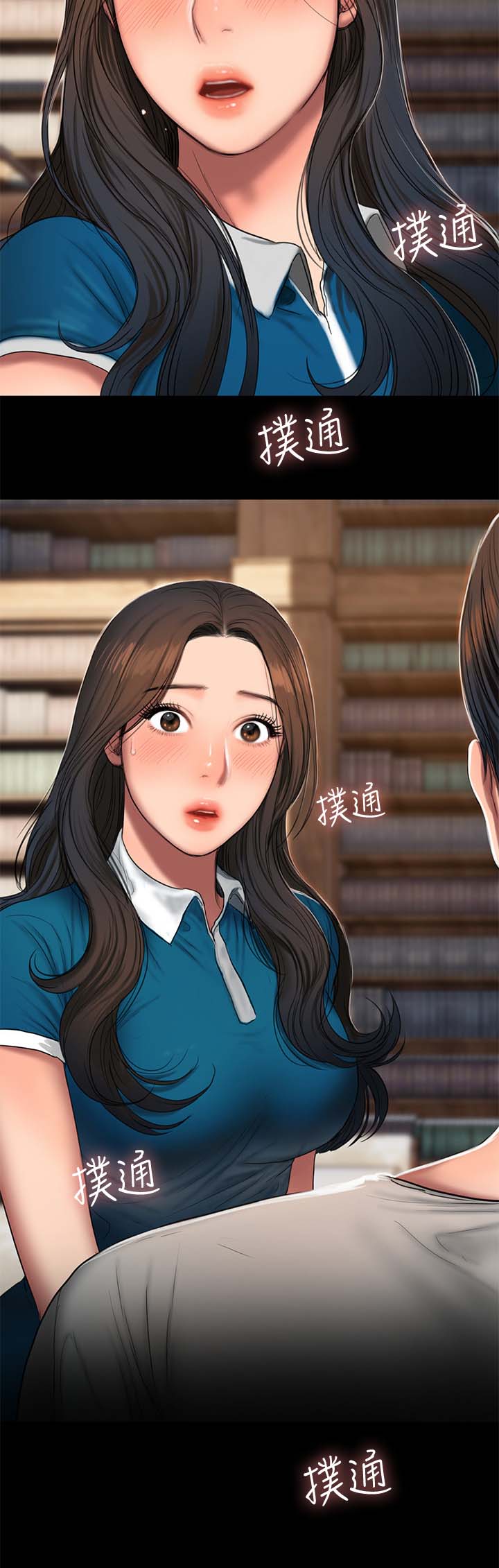 记忆还原第35话图