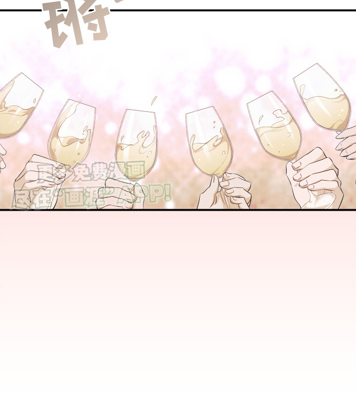记忆的尽头第13话图