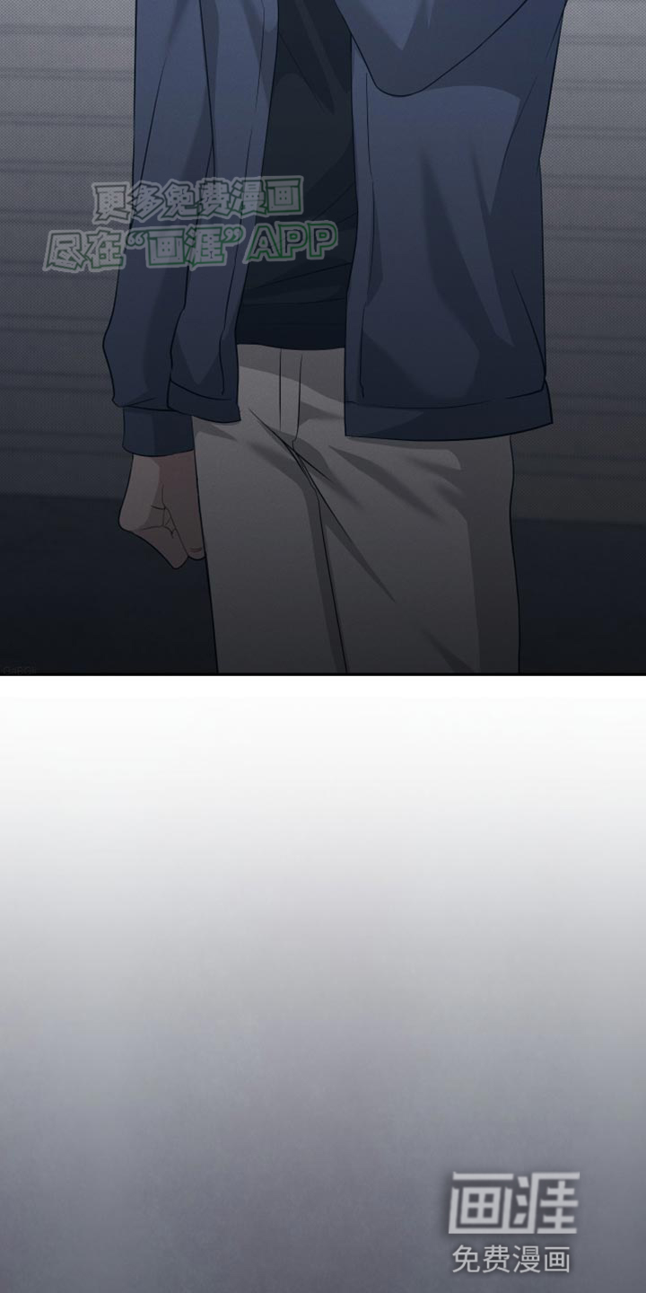 记忆的尽头第17话图