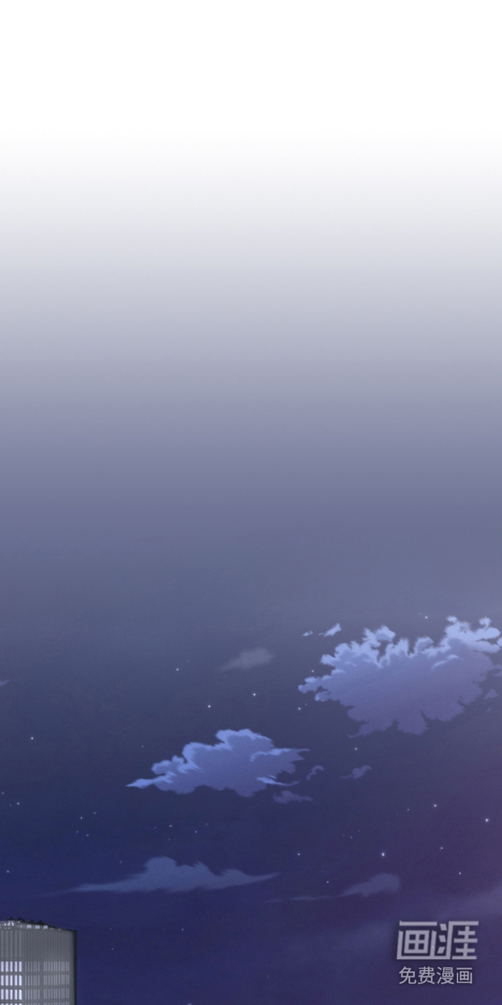 金主计划第1话图