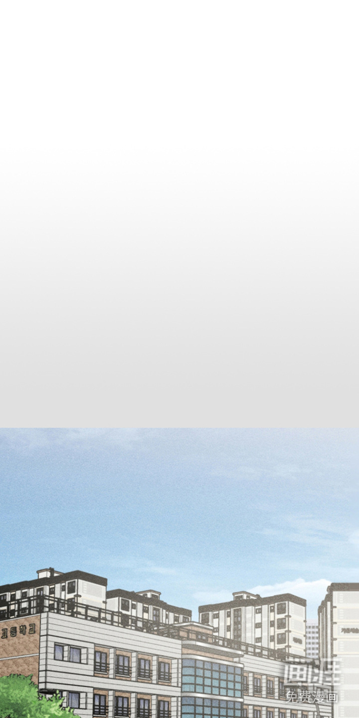 金主计划第10话图