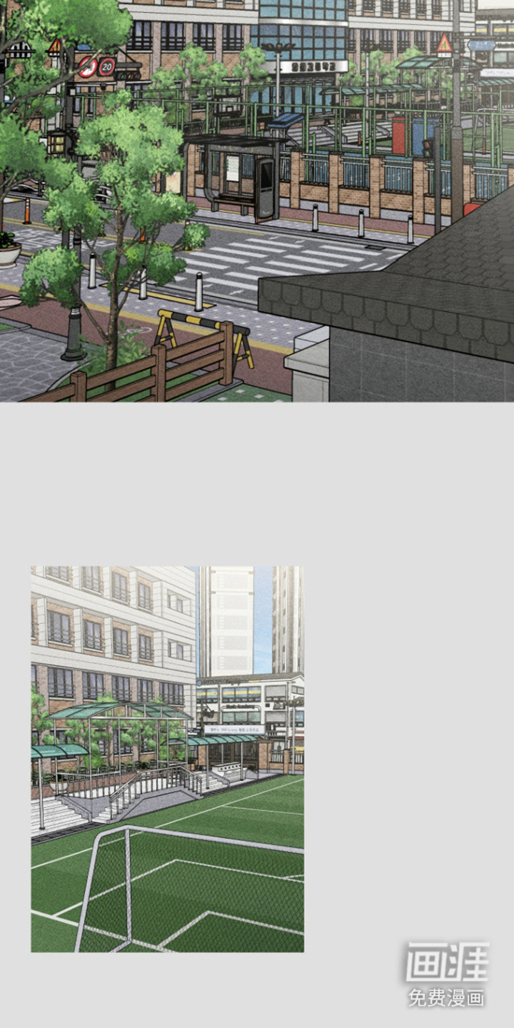 金主计划第10话图